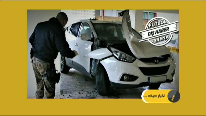 بمبگذاری در خودروی داور فوتبال!
