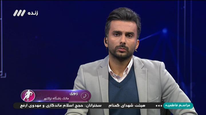 فوتبال برتر/ صحبت های زنوزی درباره اتفاقات بازی با پرسپولیس