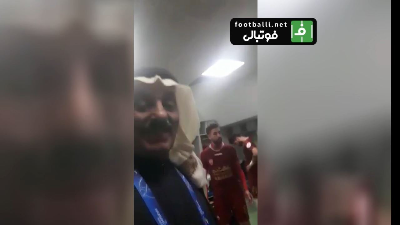 رختکن تیم شهر خودرو پس از برتری مقابل السیلیه و صعود به مرحله گروهی لیگ قهرمانان