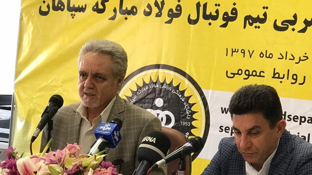 ادعای مدیرعامل سپاهان؛ قلعهنویی به تیم ملی نمیرود