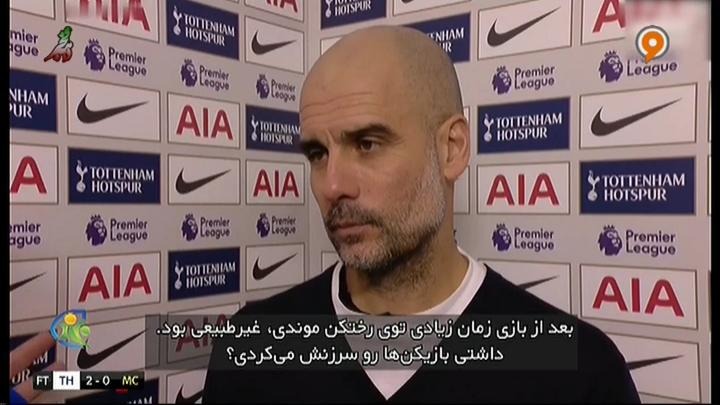 فوتبال 120: نگاه ویژه به بازی تاتنهام 2 - 0 منچسترسیتی