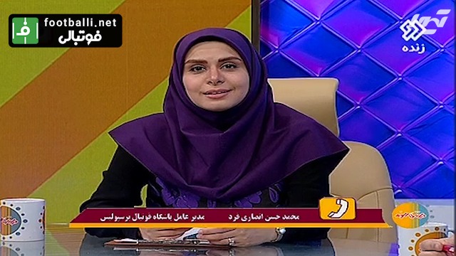 صحبت های تند محمدحسن انصاری فرد و انتقاد از مجری برنامه