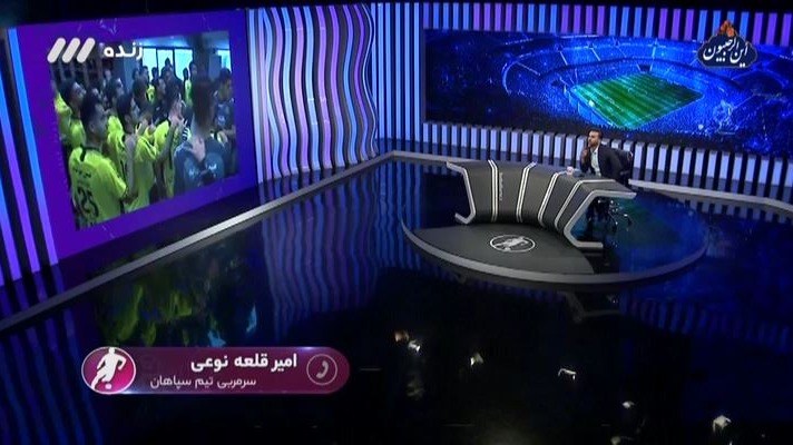 فوتبال برتر/ صحبت های امیر قلعه نویی و یحیی گل محمدی درباره عدم حضور سپاهان مقابل پرسپولیس