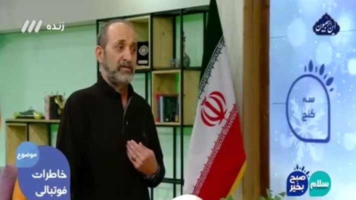 میثاقیان: الان دیگر وقت انتقاد از سرمربی تیم ملی نیست/ اگر قلعه نویی می آمد موفق می شد