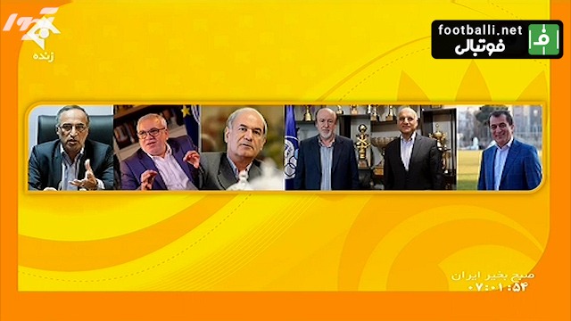 نظر پیروز قربانی درباره مدیران سال های اخیر استقلال