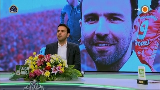 صحبت های محسن خلیلی درباره جدایی از پرسپولیس و اختلاف با کالدرون  محسن خلیلی: انصاری فرد دیگران را مقصر جلوه داد و خودش کنار کشید