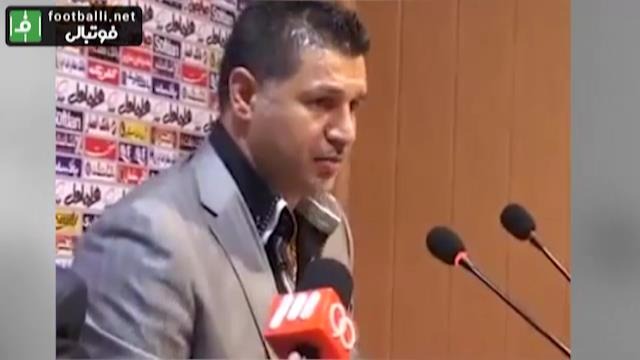 مشکلات عجیب و غریب علی دایی در زمان سرمربیگری اش در پرسپولیس