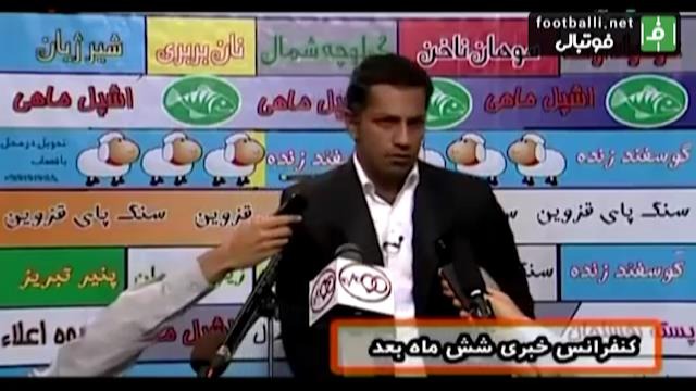 آیتم طنز به یادماندنی علی دایی و حبیب کاشانی در برنامه نود درصد خنده بازار - بخش اول