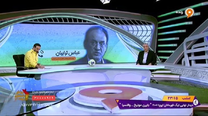 دفاع عباس ترابیان از قرارداد فدراسیون با کارلوس کی روش و انتشار جزئیات این قرارداد فوتبالی | 