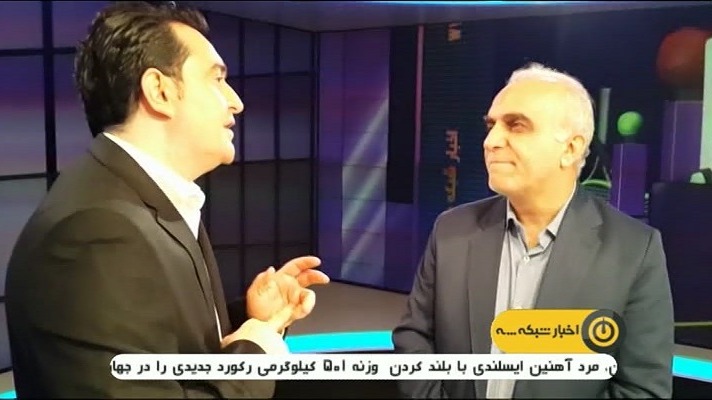 جدیت وزارت اقتصاد برای خصوصی سازی پرسپولیس و استقلال