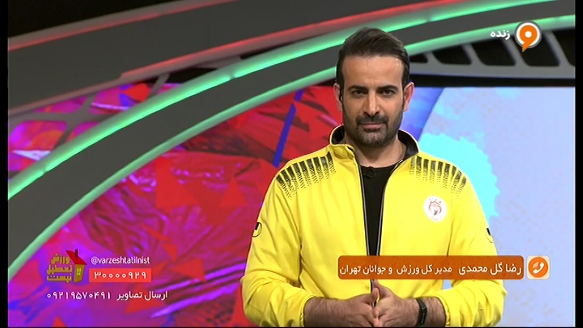 صحبت های مدیرکل ورزش و جوانان تهران درباره وضعیت برگزاری لیگ نوزدهم