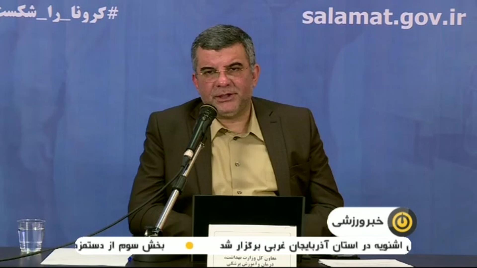 احتمال شروع لیگ برتر از اواخر خرداد
