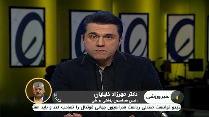 گفت و گو با مهرزاد خلیلیان درباره ابلاغ آغاز فعالیت ورزش های انفرادی فوتبالی | 