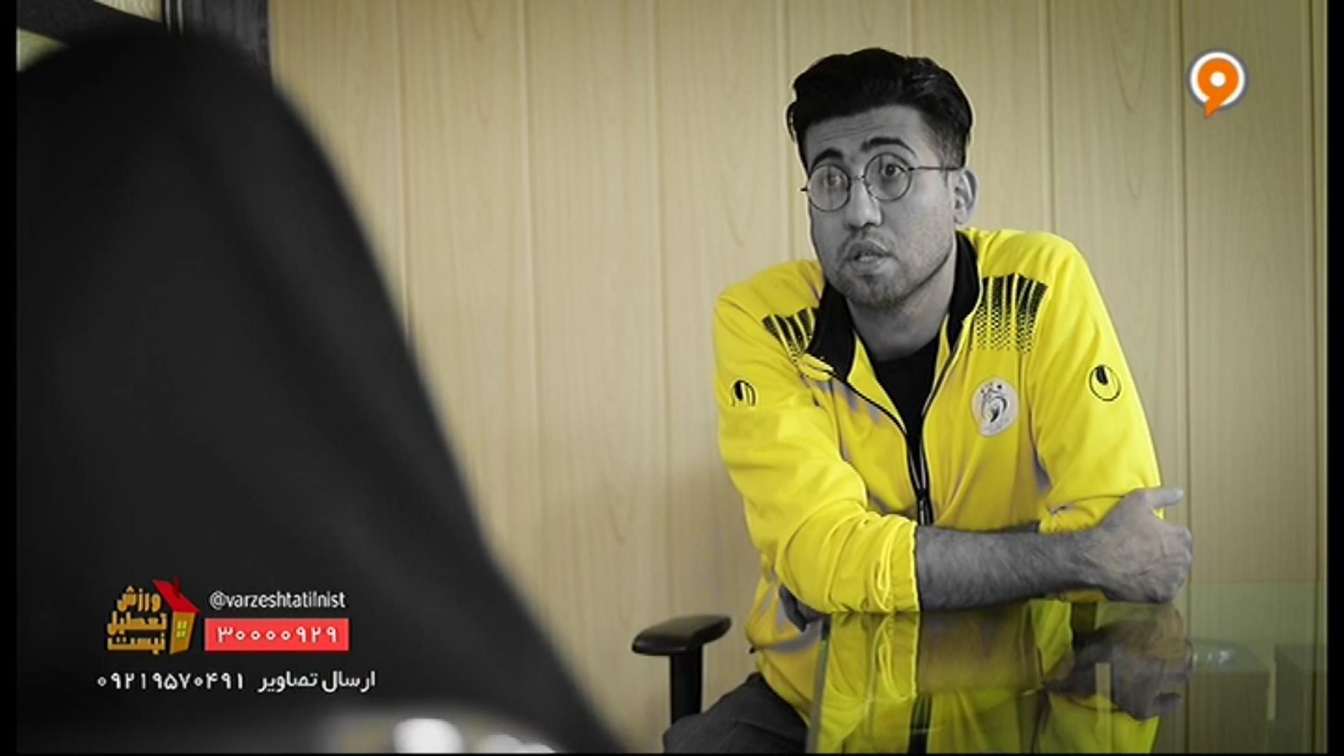 مال باخته سایت شرط بندی فوتبال: همه زندگی ام را باختم!