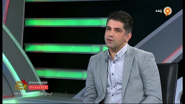 صحبت های پیروز قربانی درباره شرط بندی در فوتبال