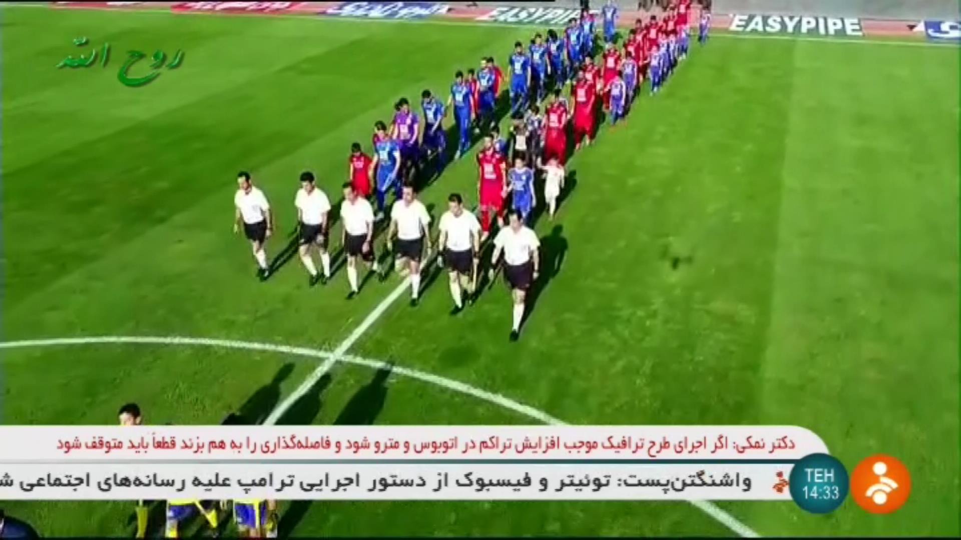 سلطانی فر: استقلال و پرسپولیس تا سه ماه آینده وارد بازار سرمایه خواهند شد