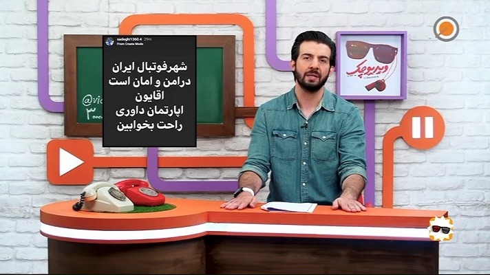 ویدئو چک/ نگاه طنز به اشتباه جالب امیرحسین صادقی و اخراج بازیکنان نود ارومیه از هتل
