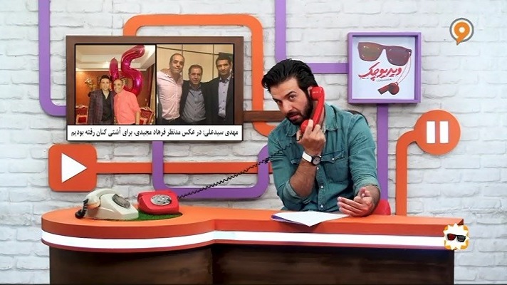 ویدئو چک/ رمز گشایی از مطلب کنایه آمیز فرهاد مجیدی در اینستاگرام