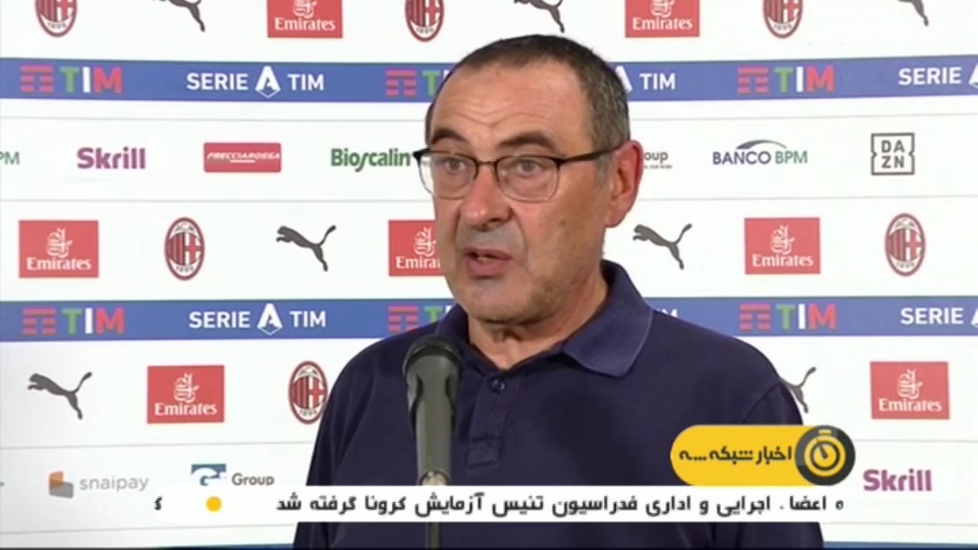 حواشی بازی میلان 4-2 یوونتوس