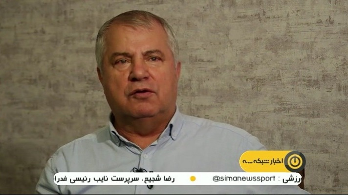 نظرات پیشکسوتان دو باشگاه درباره ورود استقلال و پرسپولیس به بورس