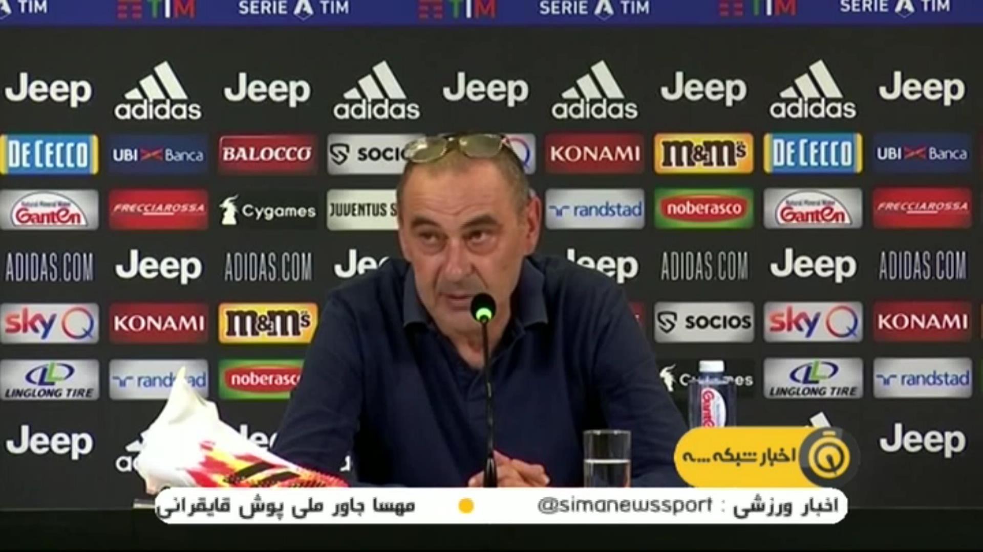 حواشی بازی یوونتوس 2-0 سمپدوریا