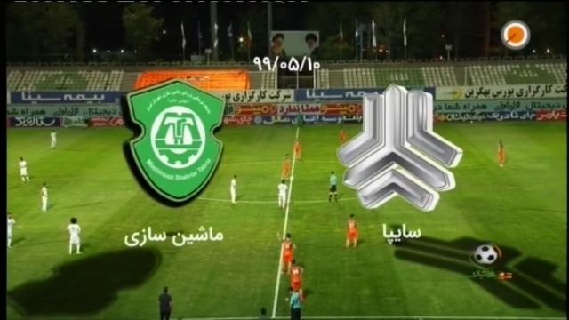 خلاصه بازی سایپا 1-0 ماشین سازی