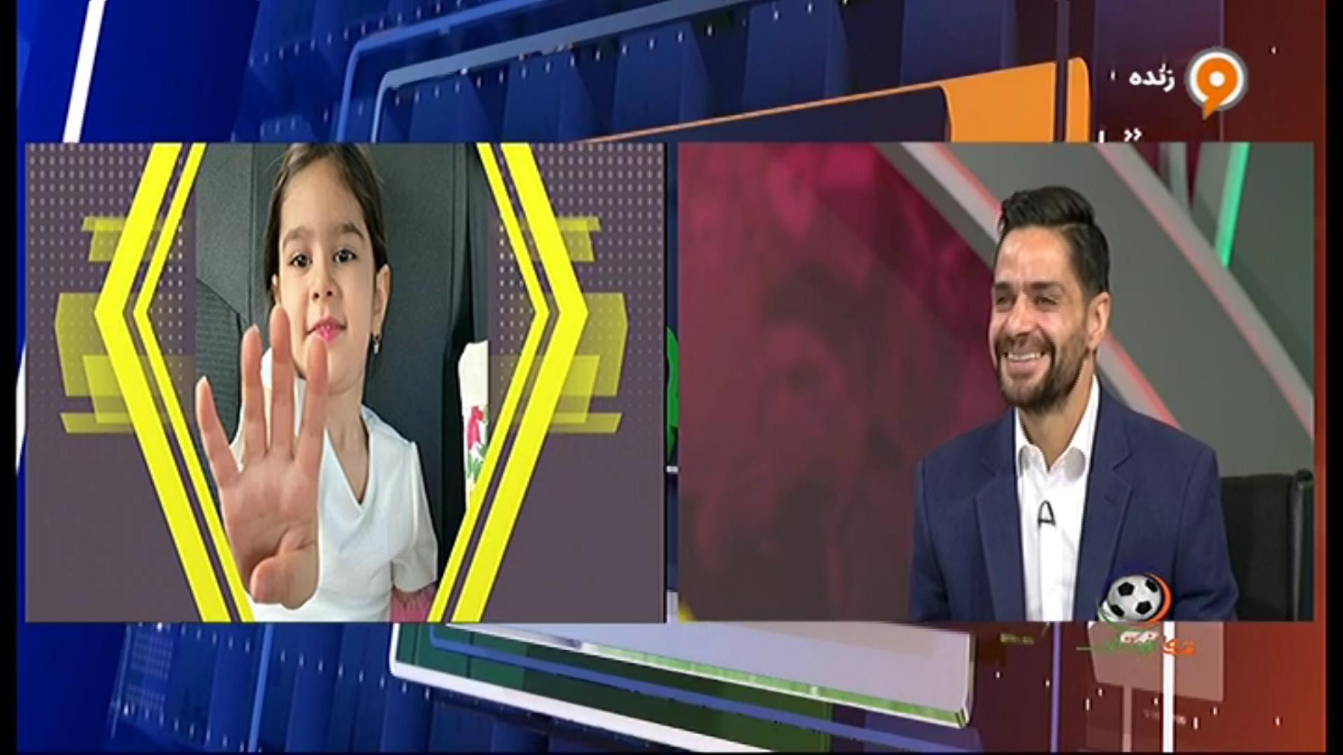 کامیابی نیا؛ از برانکو و هادی نوروزی تا اسکوچیچ و چهار نشان دادن دخترش
