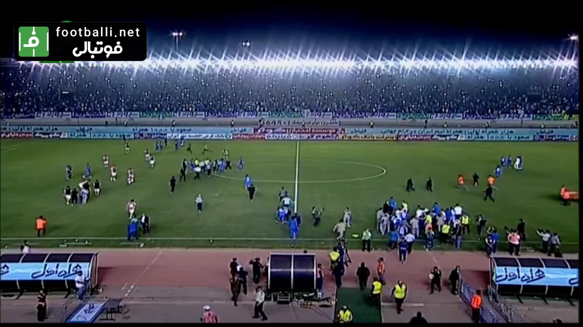 خلاصه بازی استقلال 1-0 خونه به خونه (فینال جام حذفی 97-96)