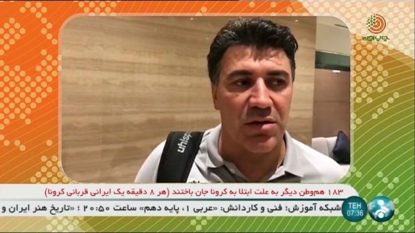 صحبت های محمد نوازی مربی شهر خودرو پس از تساوی مقابل الهلال