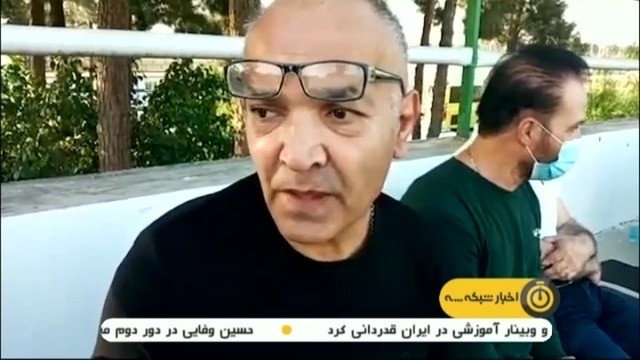 صحبت های رجبی و مومنی پیشکسوتان استقلال درباره تقابل با پاختاکور