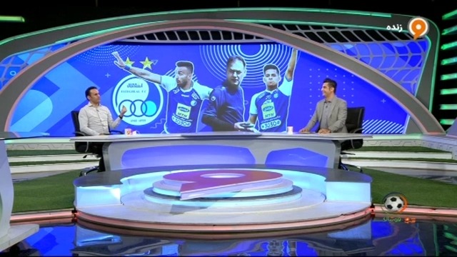 پیش بینی آرش برهانی درباره بازی استقلال و پاختاکور و توضیحات وی درباره ماندن بازیکنان کلیدی استقلال برعکس فصول گذشته