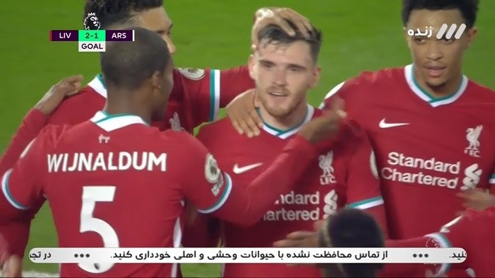 گل دوم لیورپول به آرسنال (رابرتسون)