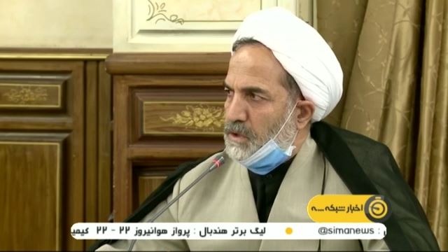 صحبت های رییس سازمان بازرسی کل کشور درباره فساد در فوتبال و قرارداد ویلموتس