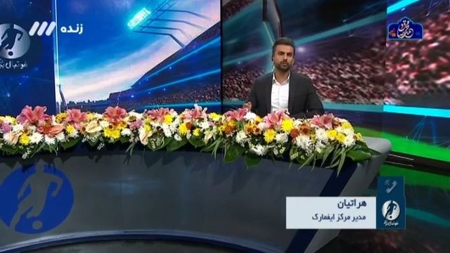 فوتبال برتر/ گفت و گو با دکتر زهره هراتیان درباره برگزاری لیگ برتر و تست کووید 19 بازیکنان
