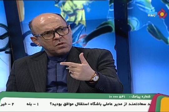 سعادتمند: گفتند سعادتمند قرارداد 7 و 10 و 15 میلیاردی بسته است ، چرا دروغ می گویید؟ ما 5 بازیکن جدید گرفتیم که سه نفر زیر یک و نیم میلیارد است و دو نفر زیر چهار میلیارد است، قرارداد شجاعیان سه میلیارد است