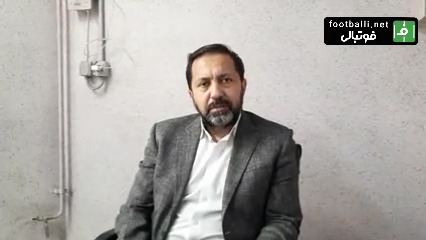 صحبت های علی اصغر مدیرروستا مدیر تیم پیکان پیش از دیدار با نفت آبادان فوتبالی | 