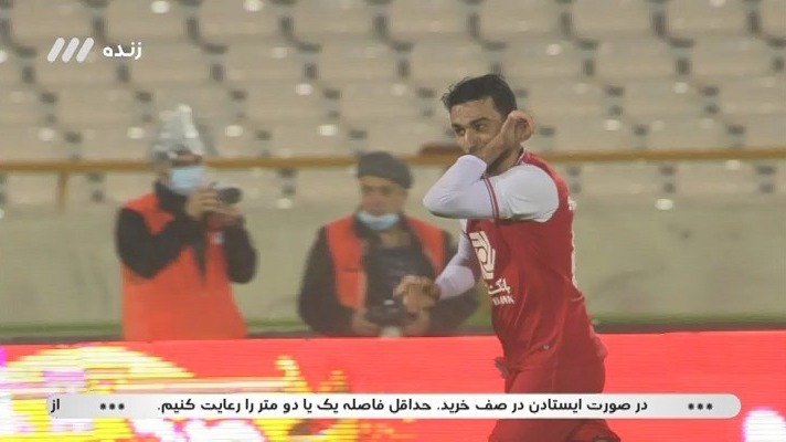 گل اول پرسپولیس به صنعت نفت آبادان (سیامک نعمتی - پنالتی)