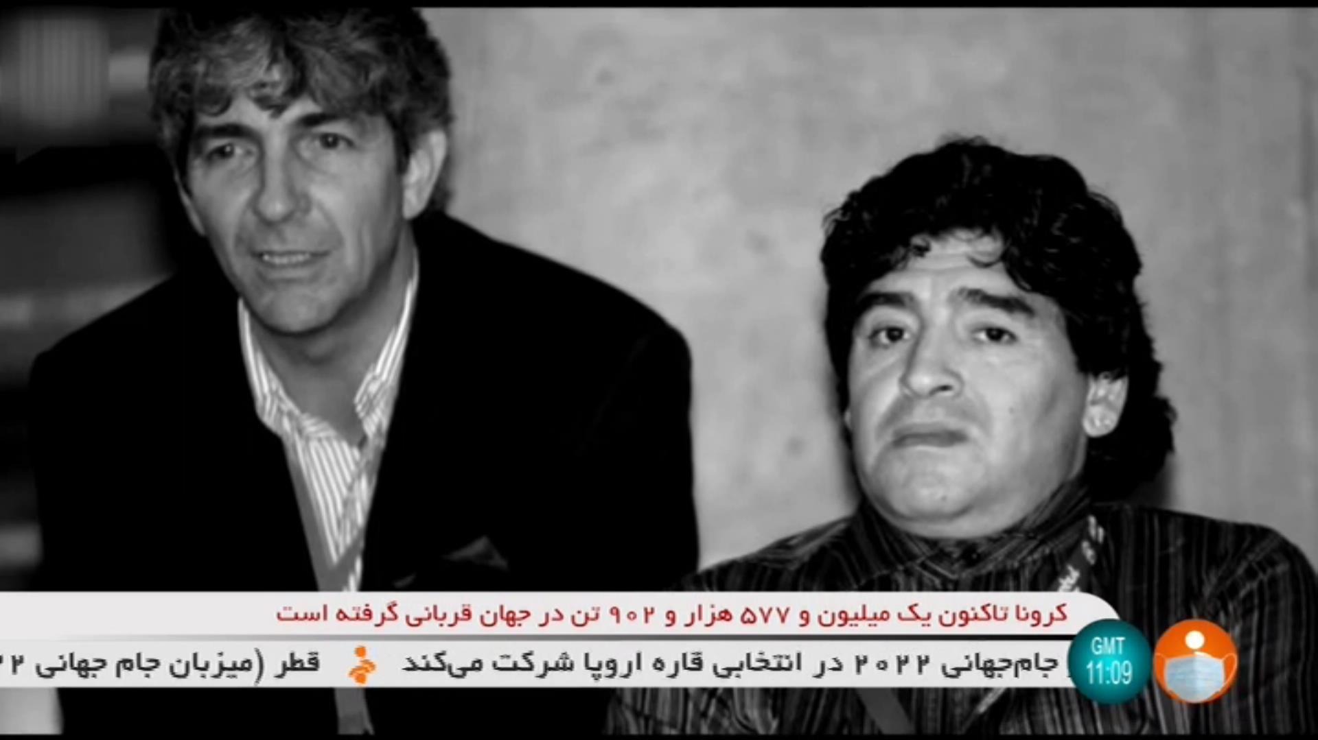 به بهانه درگذشت پائولو روسی