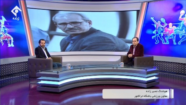 ورزش و مردم/ گفت و گو با هوشنگ نصیرزاده معاون ورزشی تراکتور درباره اخراج علیرضا منصوریان و مذاکره با فرهاد مجیدی و تارتار و آخرین اخبار باشگاه