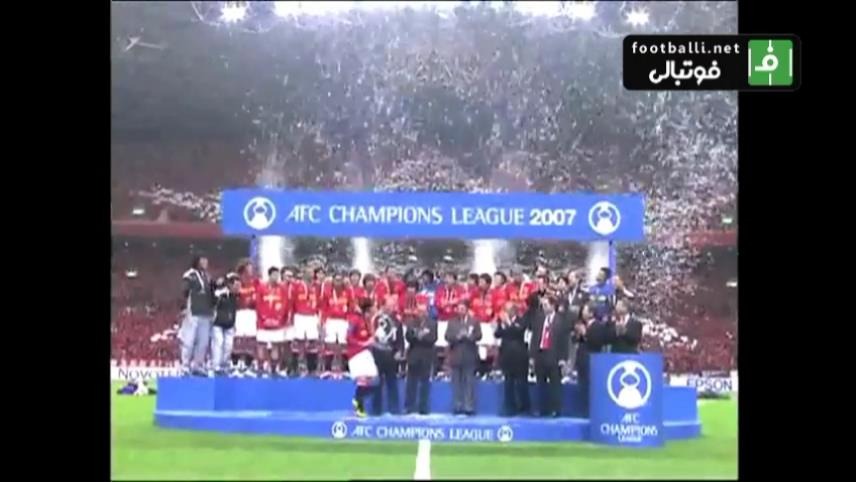 اوراواردز 2-0 سپاهان (بازی برگشت فینال لیگ قهرمانان آسیا 2007)