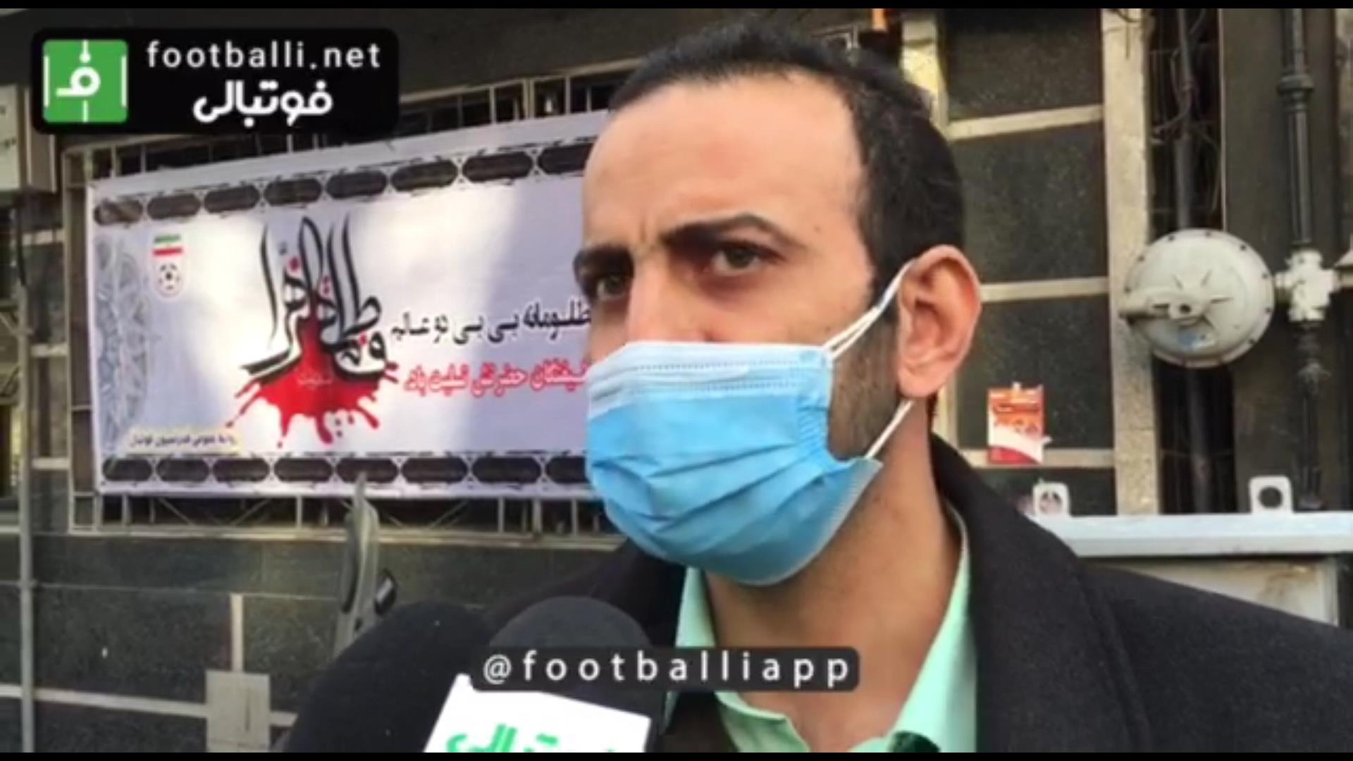 اختصاصی/ صحبت های مدیرعامل ذوب آهن در رابطه با بازی با پرسپولیس