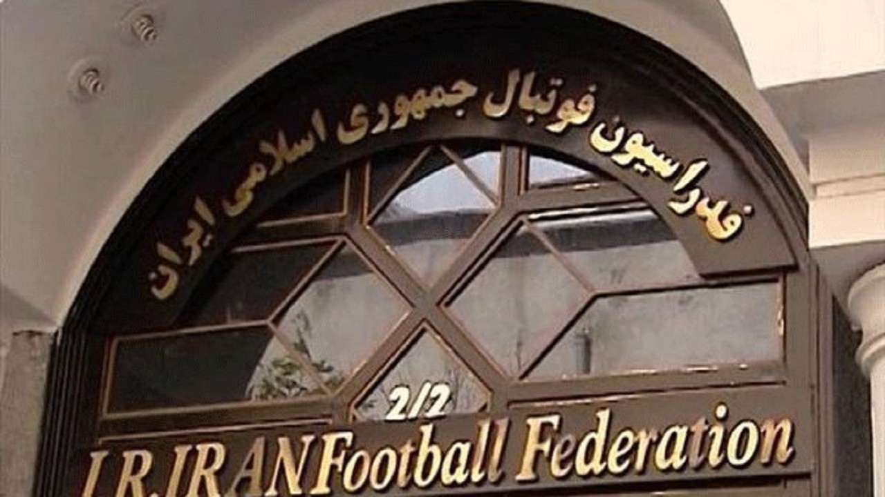 سوژه روز؛ دلیل اعلام جرم سازمان بازرسی علیه مدیران پیشین فدراسیون فوتبال