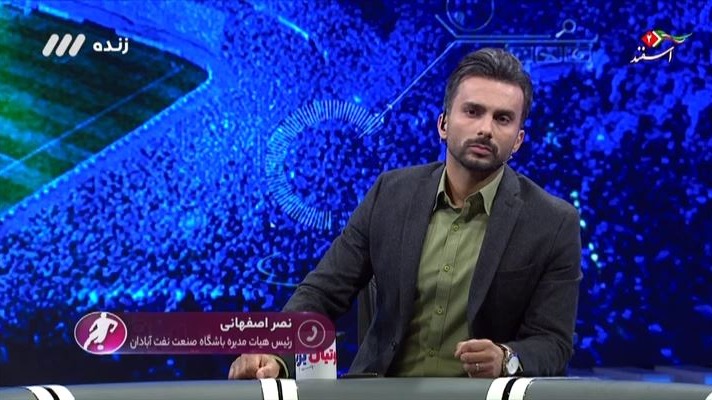 فوتبال برتر/ نحوه جدايي اسکوچيچ از نفت آبادان از زبان هيئت مديره باشگاه