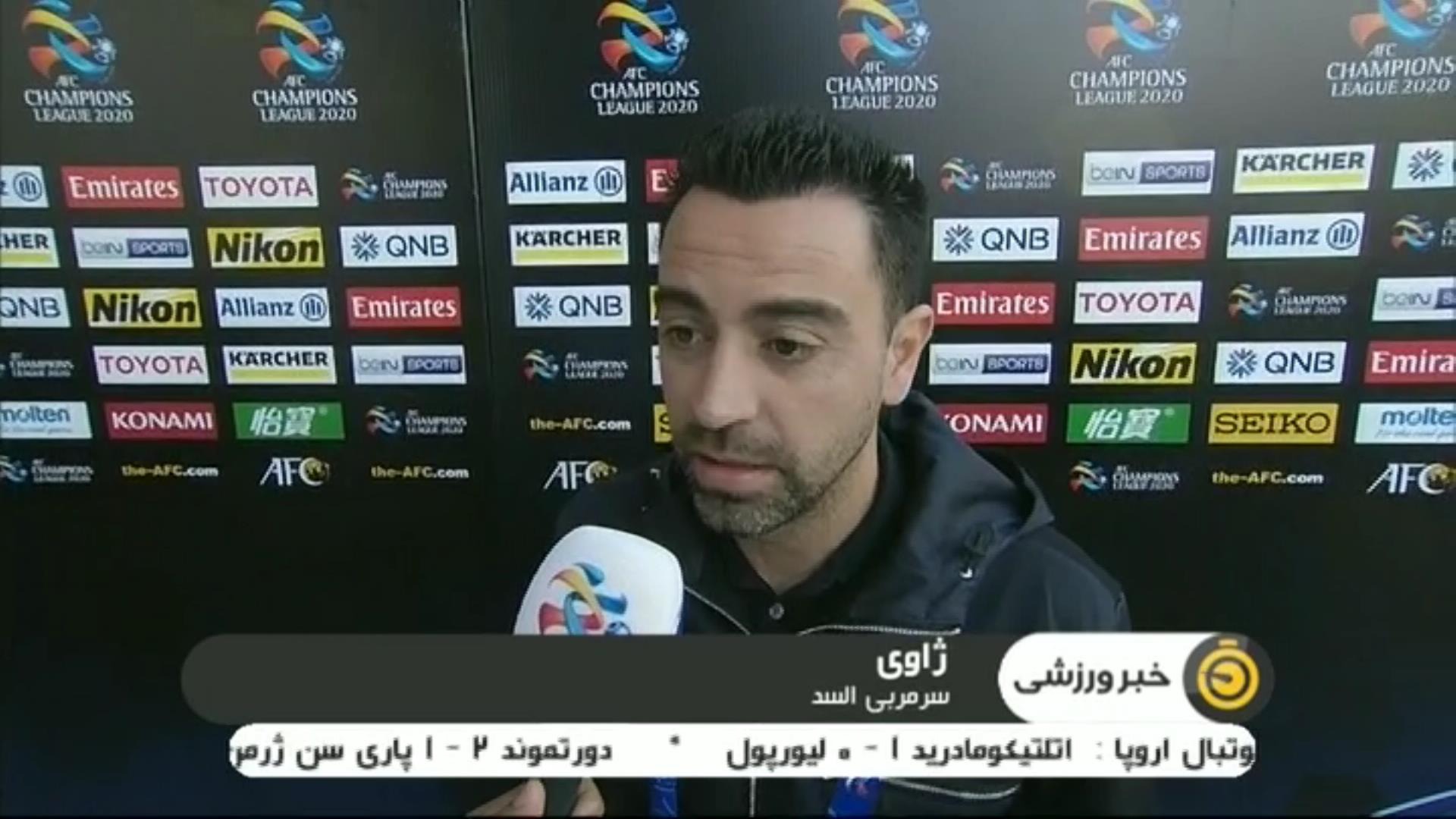 حواشی بازی السد قطر 3-0 سپاهان
