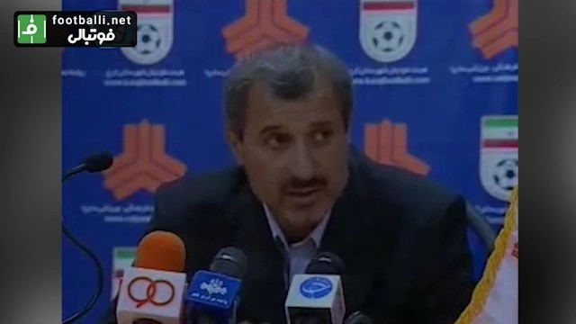 یادی از جدال های لفظی فیروز کریمی با محمد مایلی کهن