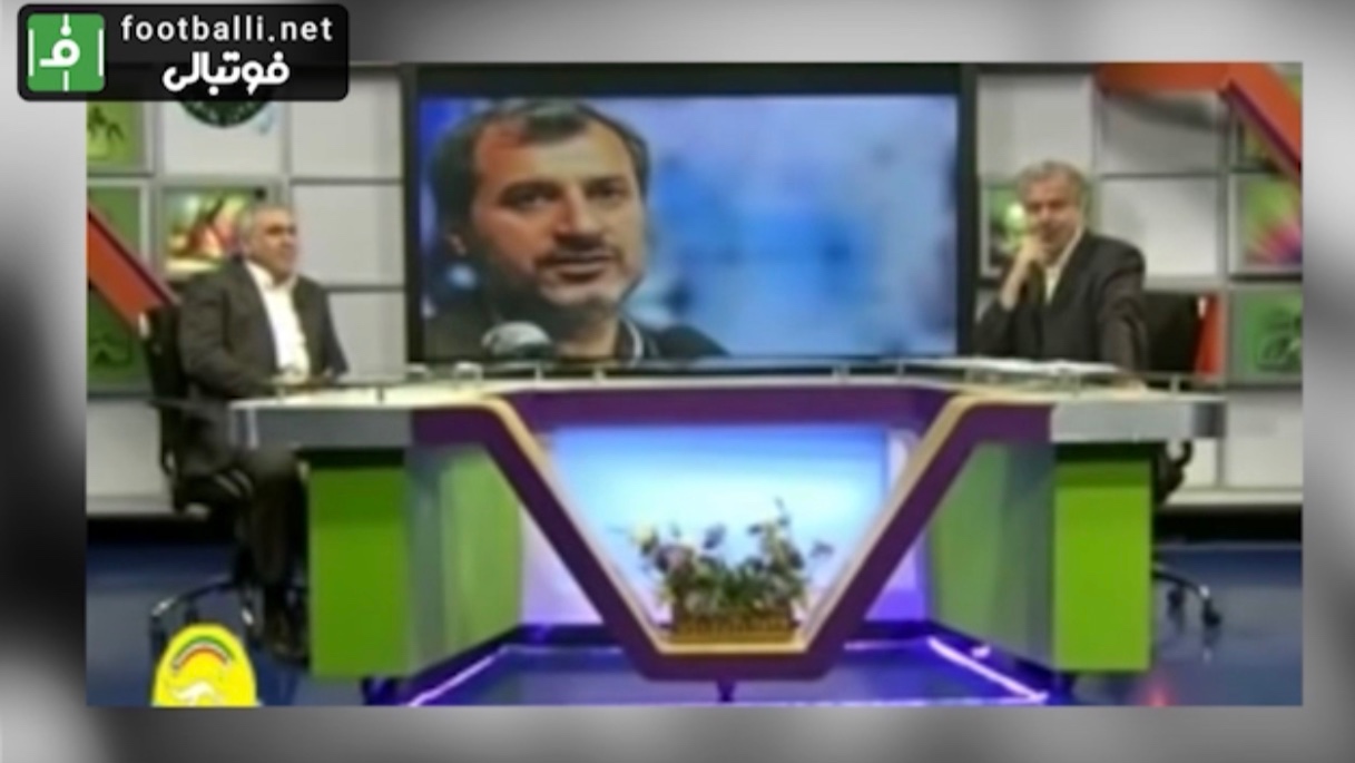 نوستالژی/مناظره فوق جنجالی و پرحاشیه محمد مایلی کهن و علی فتح الله زاده