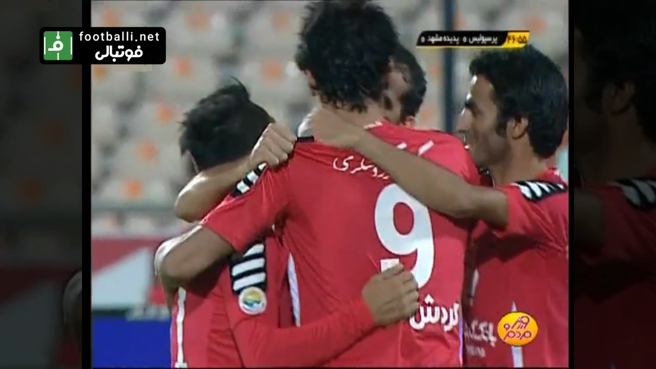 نوستالژی/ پرسپولیس 5-1 پدیده (جام حذفی 93-1392) فوتبالی | 