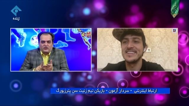 ورزش و مردم: گفت و گو با سردار آزمون از حضور در زنیت و روسیه تا انتقاد از ویلموتس