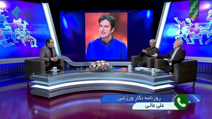 ورزش و مردم/ گفت و گو با علی عالی درباره شرایط بحرانی فوتبال ایران برای تصویب اساسنامه