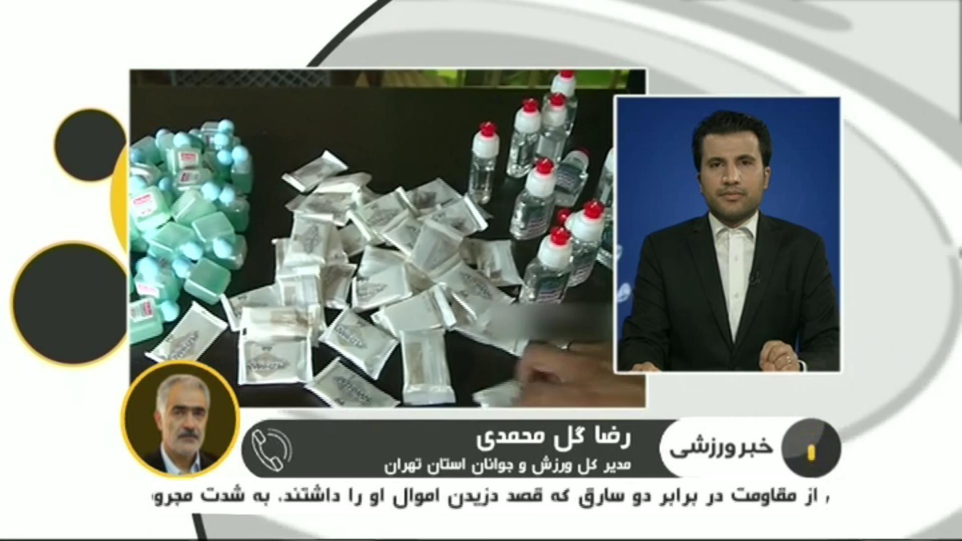 گل محمدی: در حال حاضر برای فوتبال محدودیت جدیدی اعمال نشده است